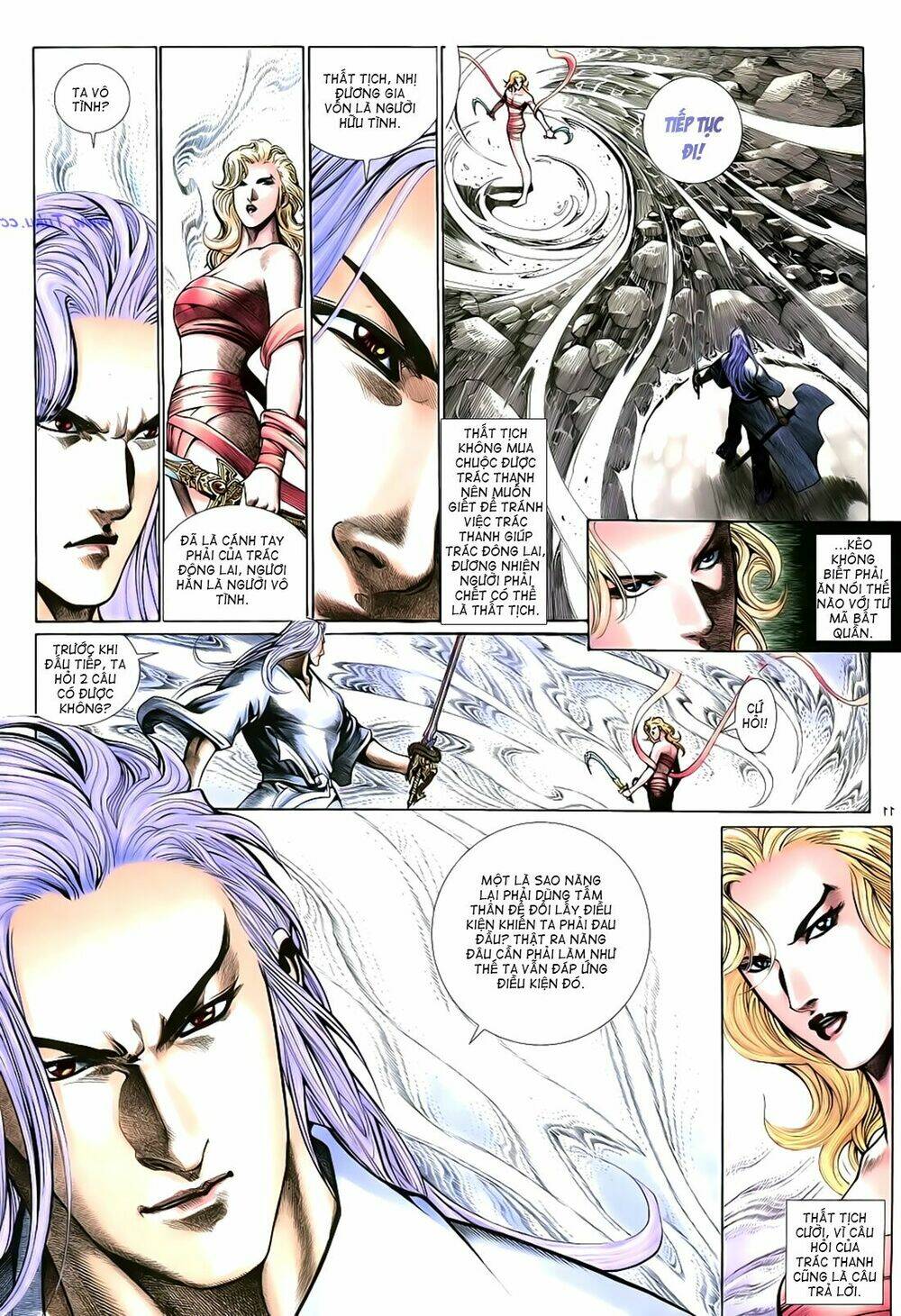 Anh Hùng Vô Lệ Chapter 17 - Trang 2