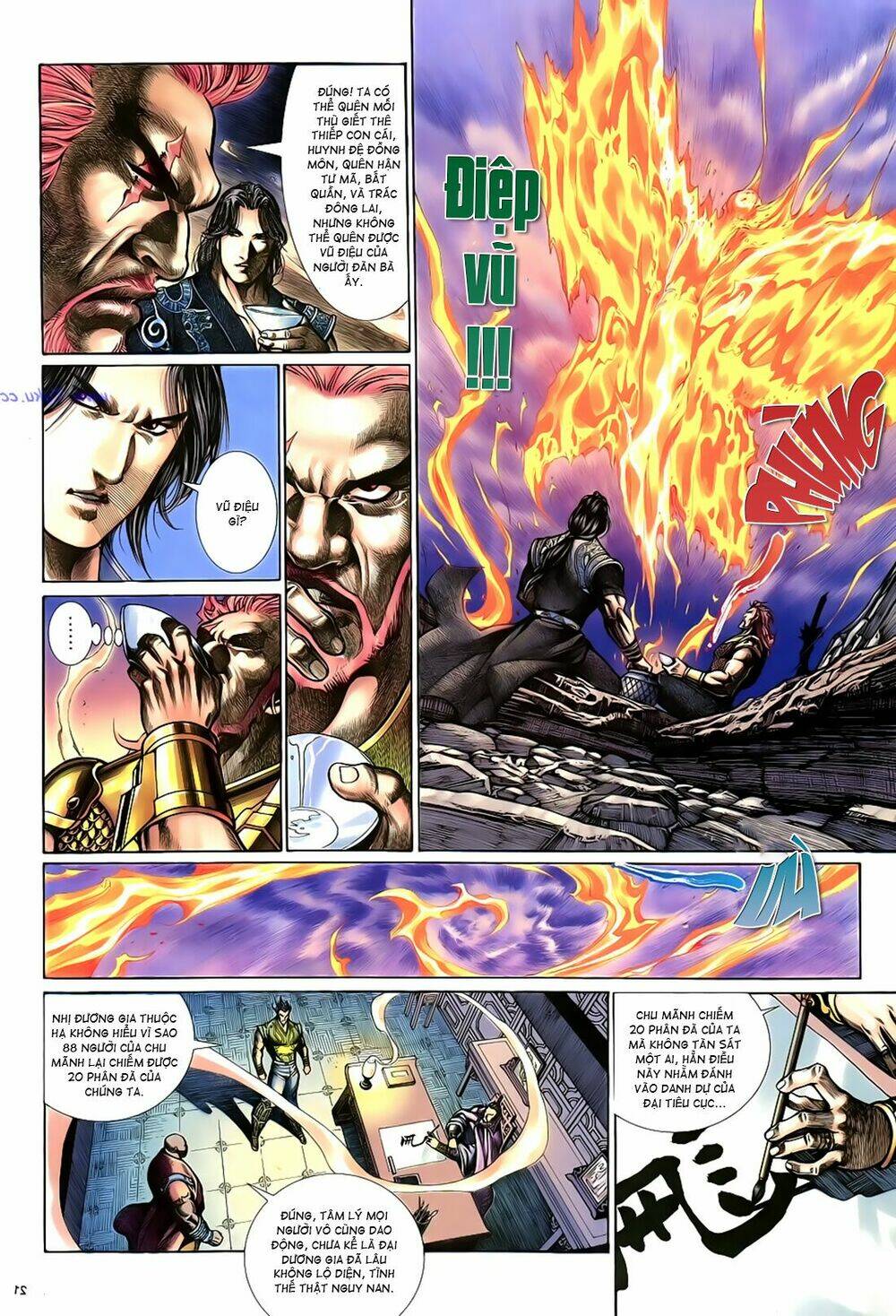 Anh Hùng Vô Lệ Chapter 17 - Trang 2