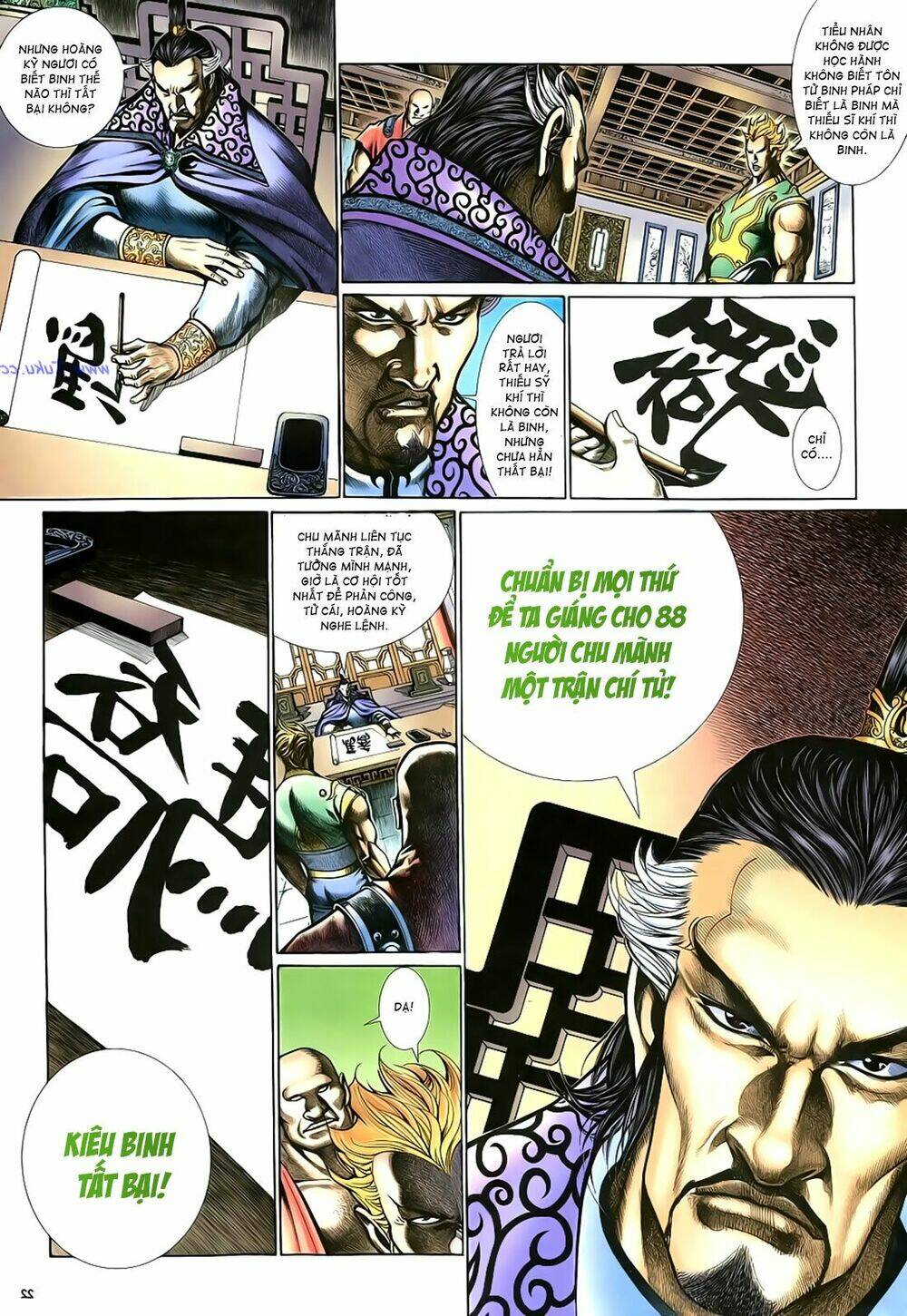 Anh Hùng Vô Lệ Chapter 17 - Trang 2