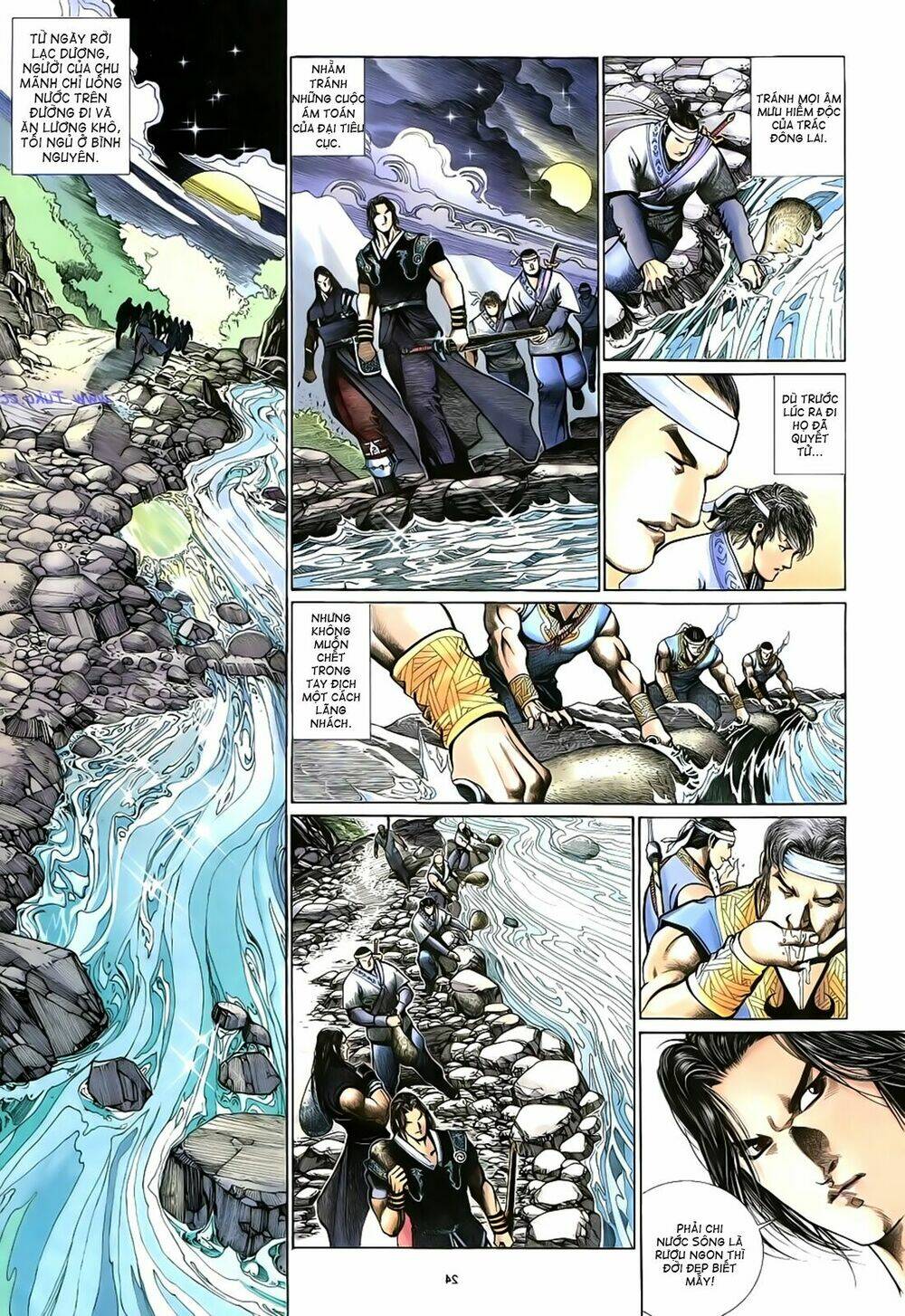 Anh Hùng Vô Lệ Chapter 17 - Trang 2