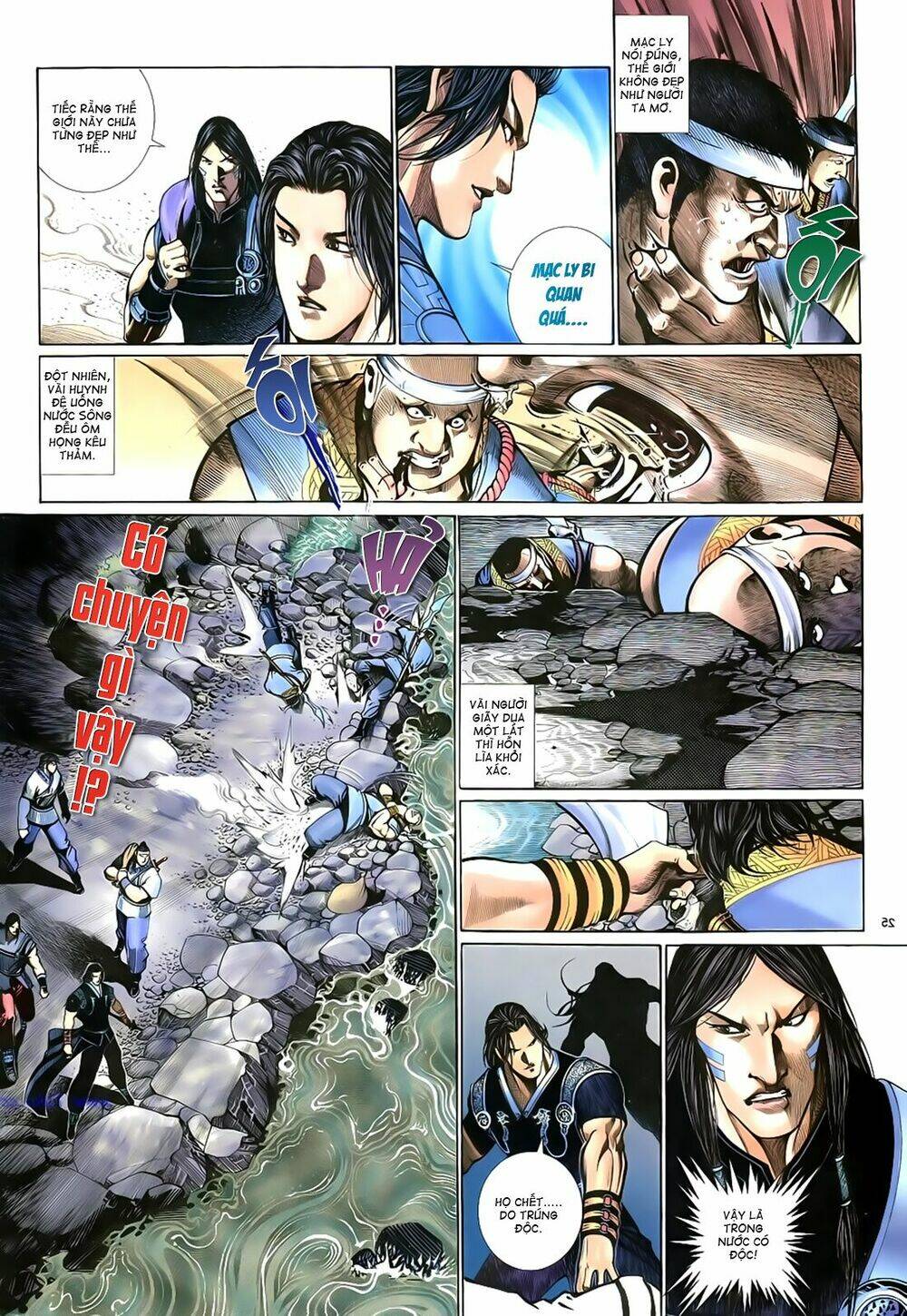 Anh Hùng Vô Lệ Chapter 17 - Trang 2