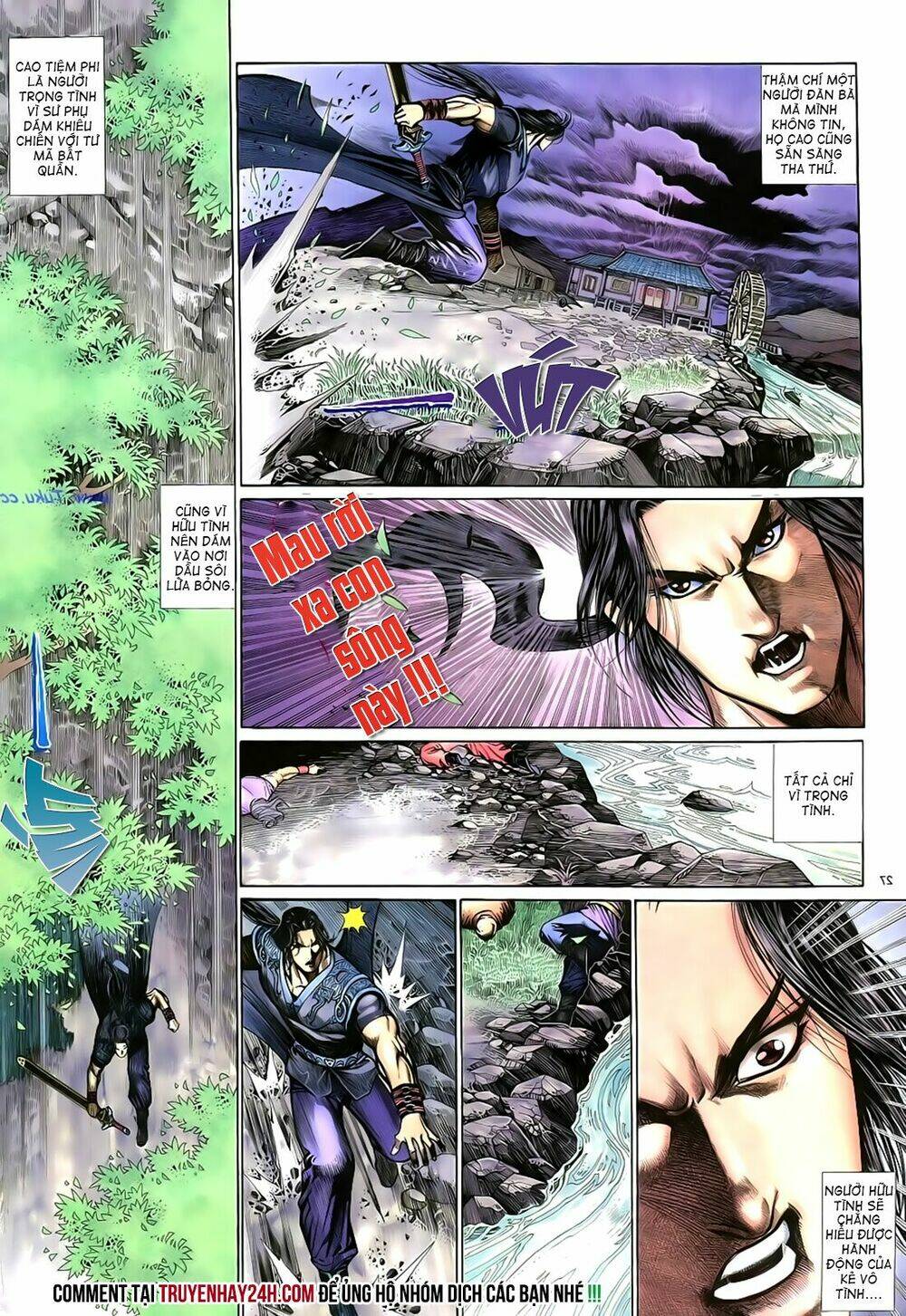 Anh Hùng Vô Lệ Chapter 17 - Trang 2