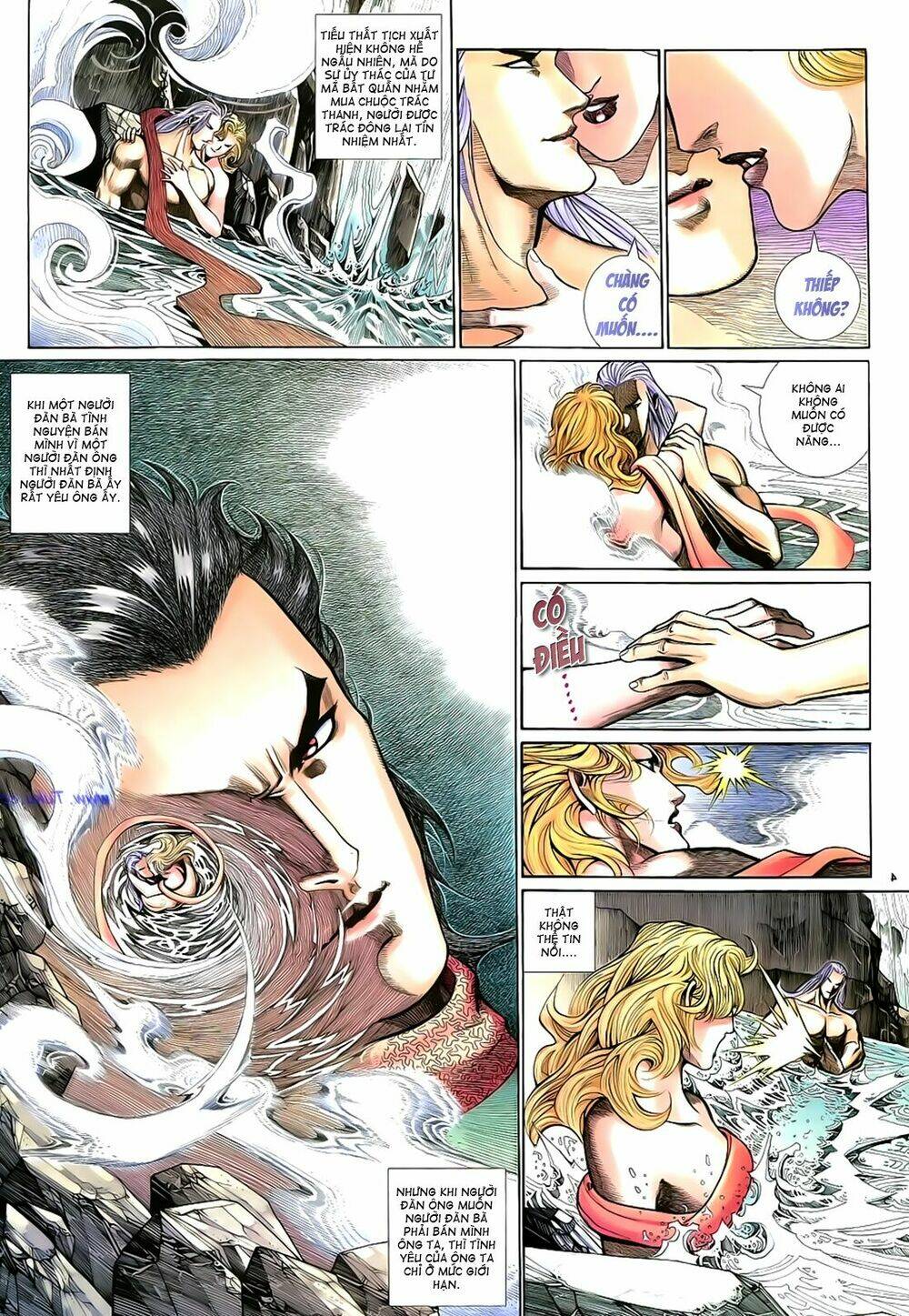 Anh Hùng Vô Lệ Chapter 17 - Trang 2