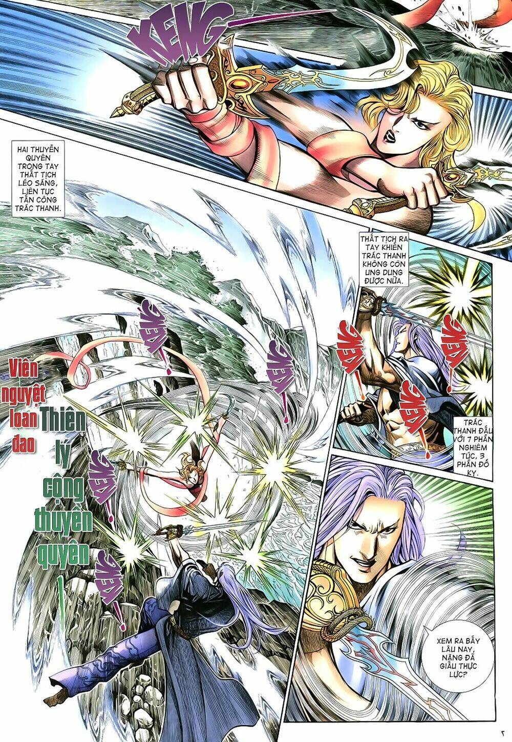 Anh Hùng Vô Lệ Chapter 17 - Trang 2