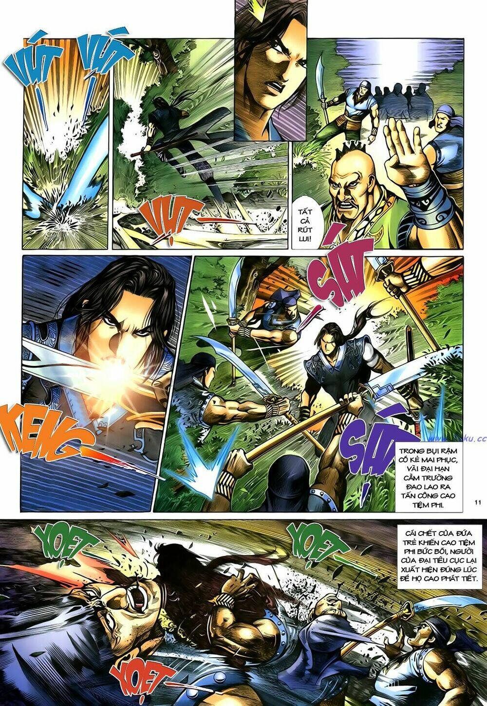 Anh Hùng Vô Lệ Chapter 18 - Trang 2