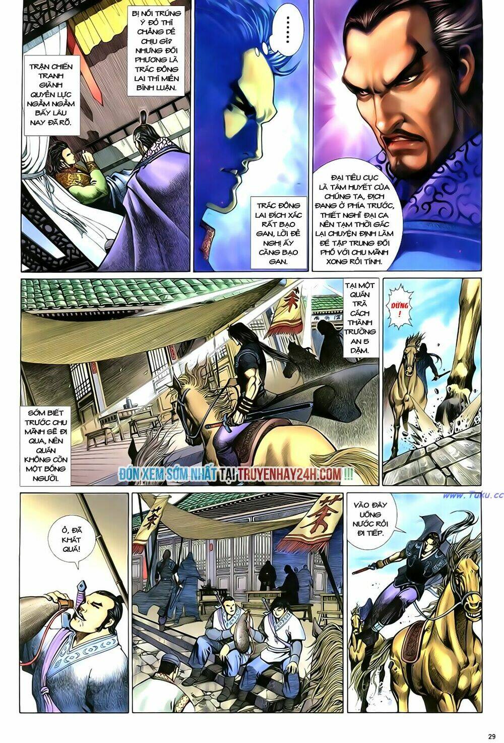 Anh Hùng Vô Lệ Chapter 18 - Trang 2