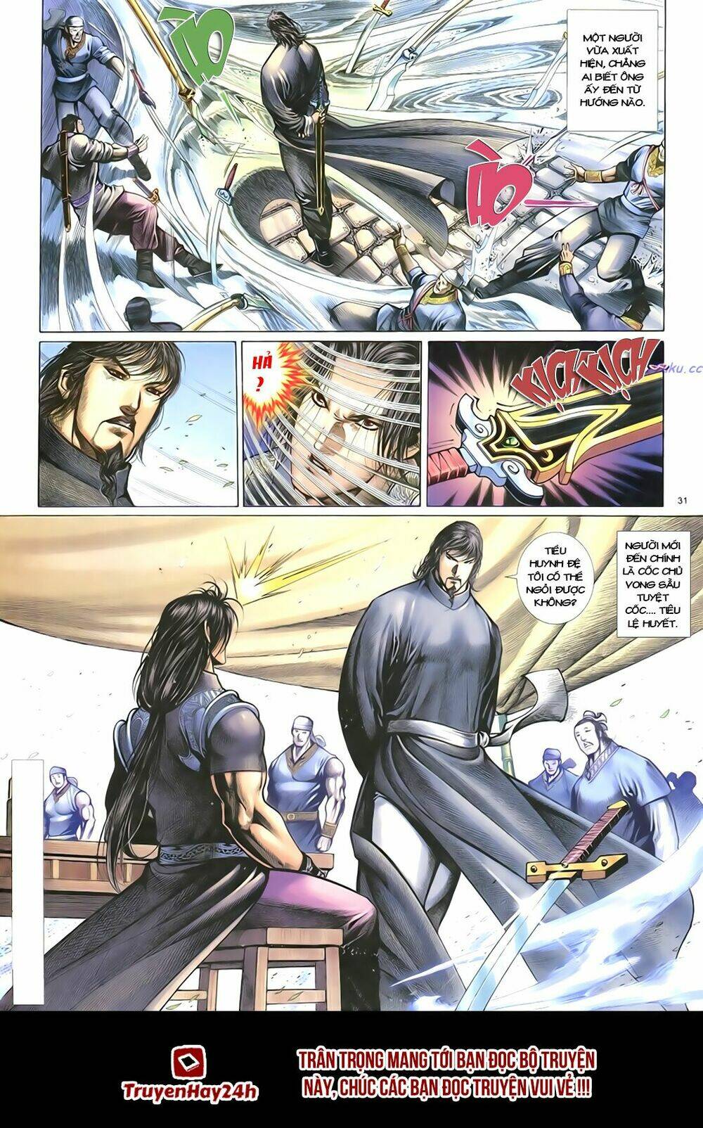 Anh Hùng Vô Lệ Chapter 18 - Trang 2