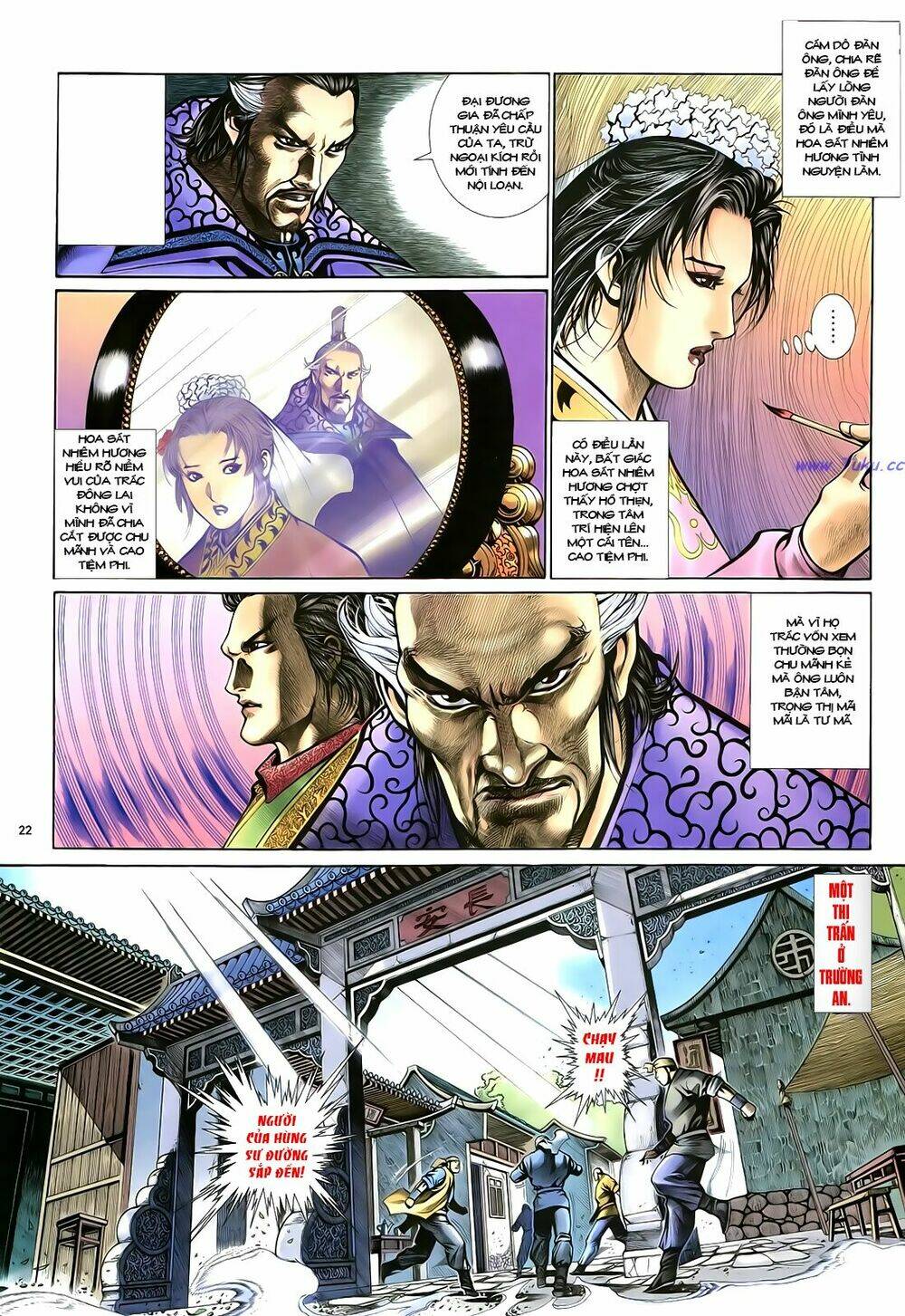 Anh Hùng Vô Lệ Chapter 19 - Trang 2