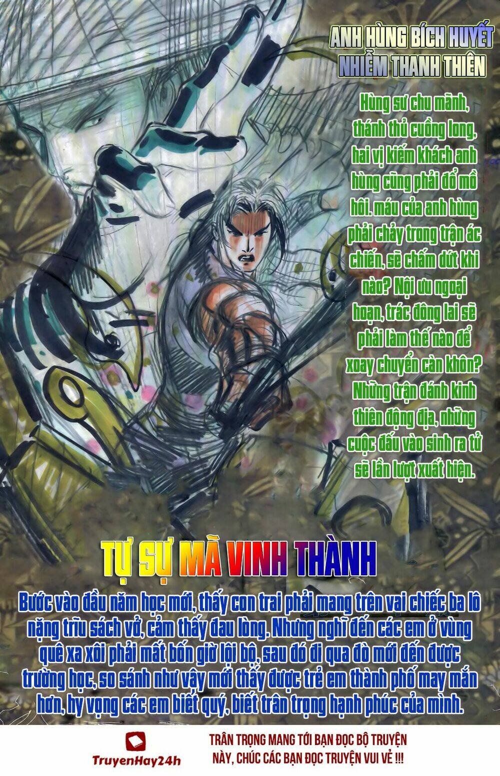 Anh Hùng Vô Lệ Chapter 19 - Trang 2