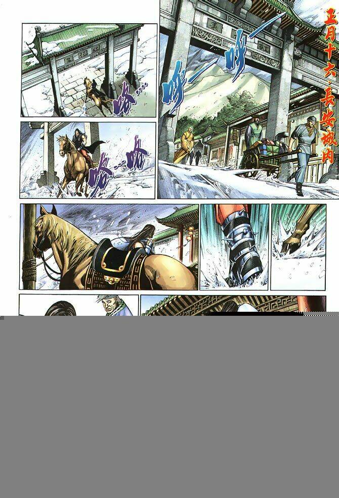 Anh Hùng Vô Lệ Chapter 2 - Trang 2