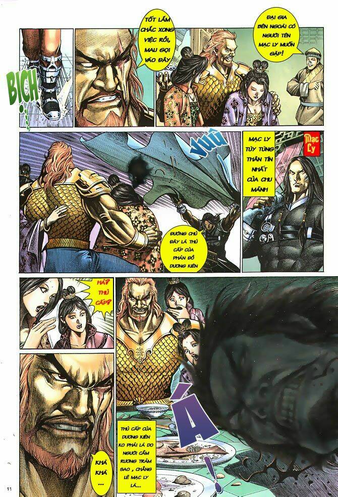 Anh Hùng Vô Lệ Chapter 2 - Trang 2