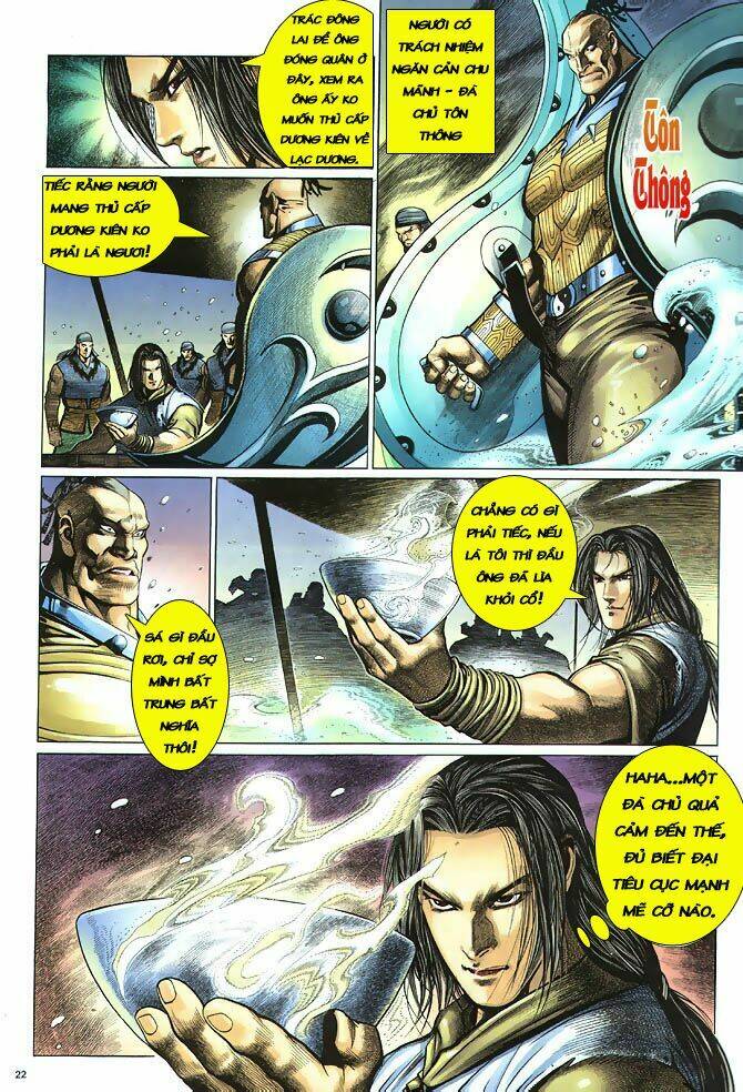 Anh Hùng Vô Lệ Chapter 2 - Trang 2