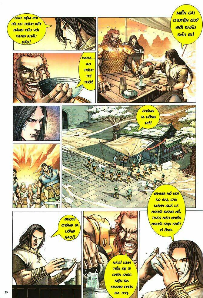 Anh Hùng Vô Lệ Chapter 2 - Trang 2