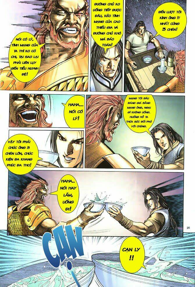 Anh Hùng Vô Lệ Chapter 2 - Trang 2