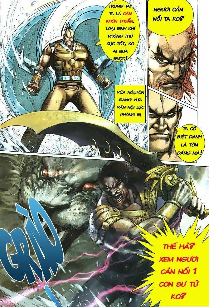 Anh Hùng Vô Lệ Chapter 2 - Trang 2