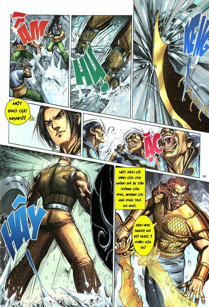 Anh Hùng Vô Lệ Chapter 2 - Trang 2