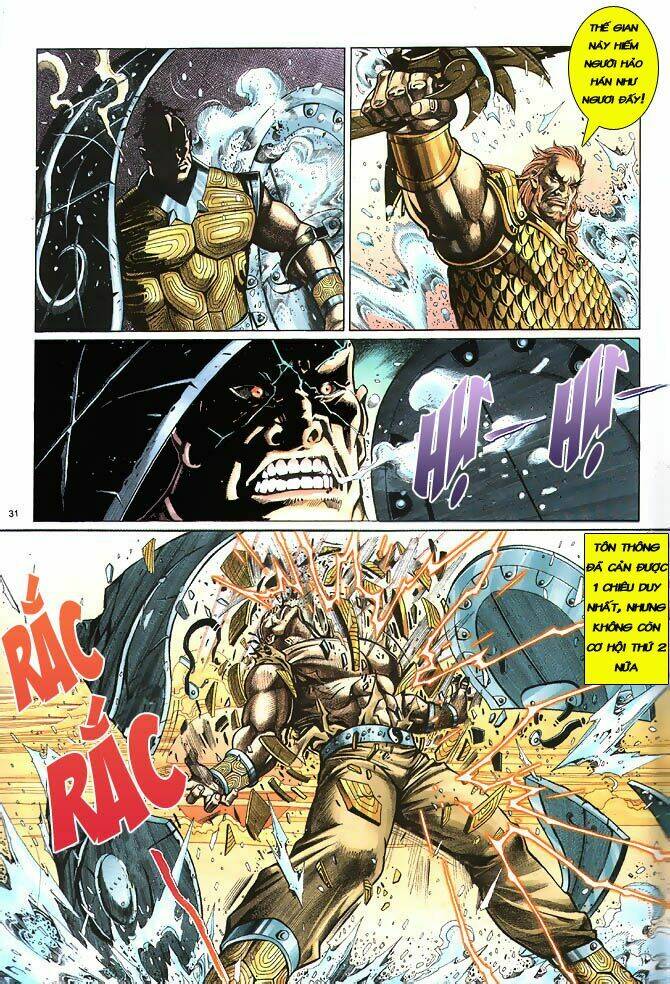 Anh Hùng Vô Lệ Chapter 2 - Trang 2