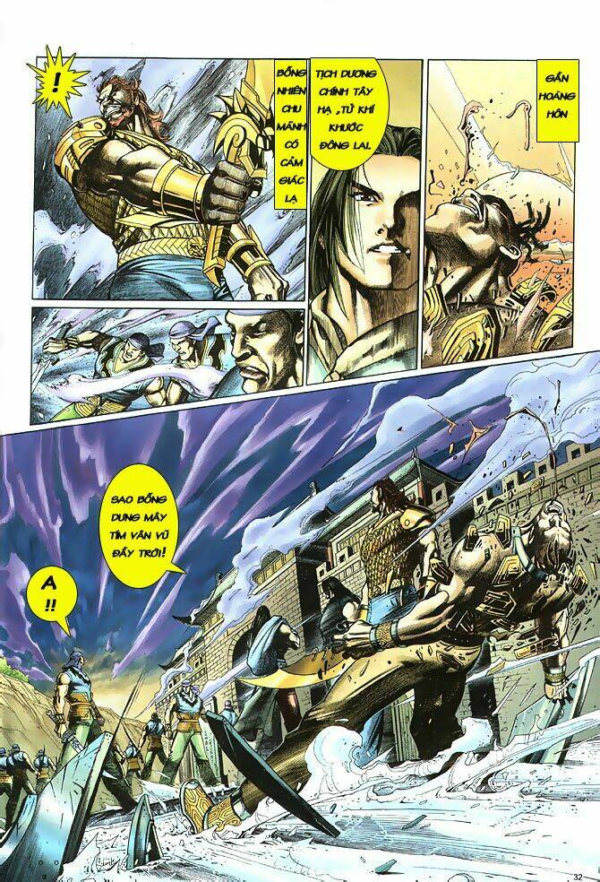 Anh Hùng Vô Lệ Chapter 2 - Trang 2