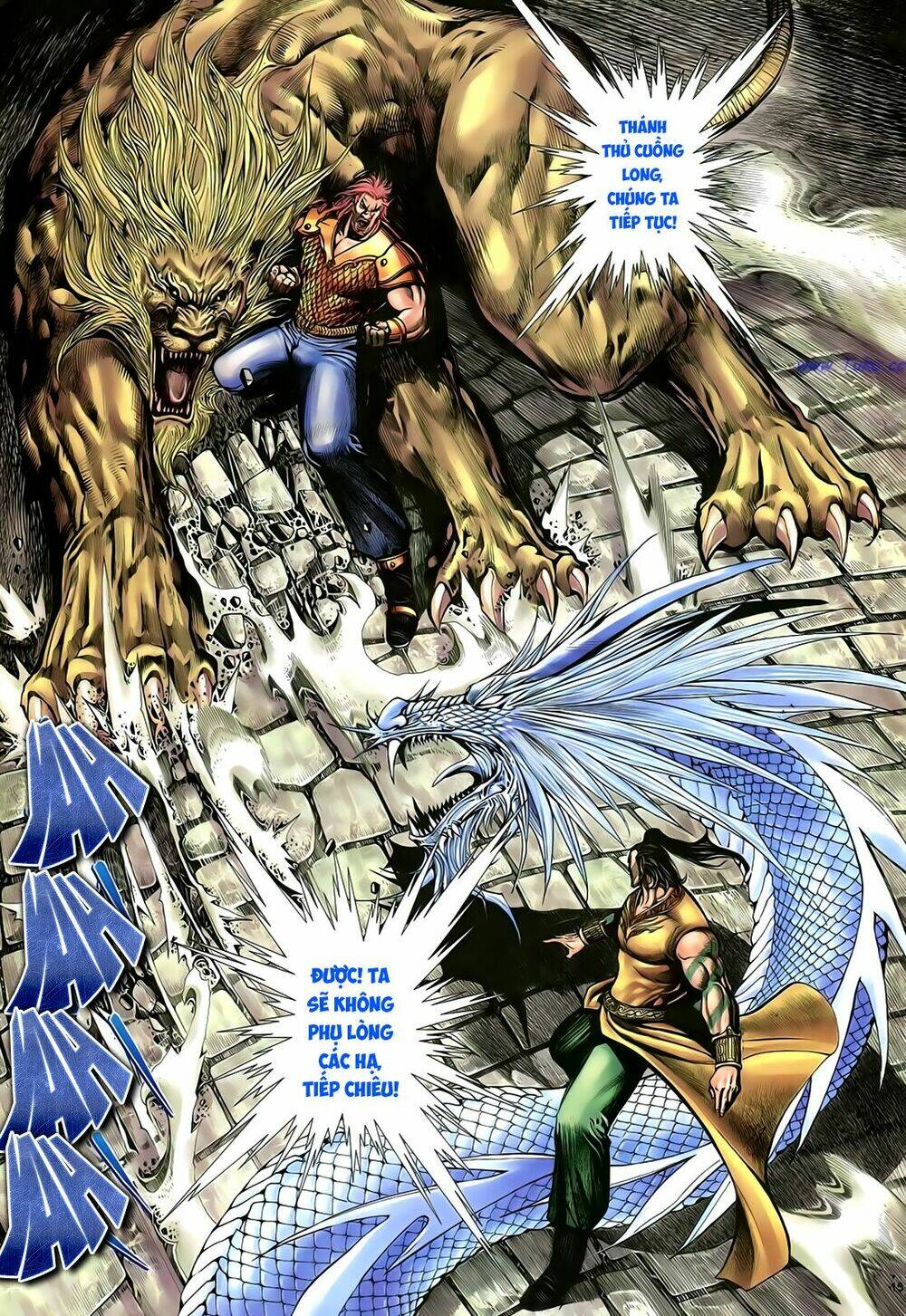 Anh Hùng Vô Lệ Chapter 20 - Trang 2