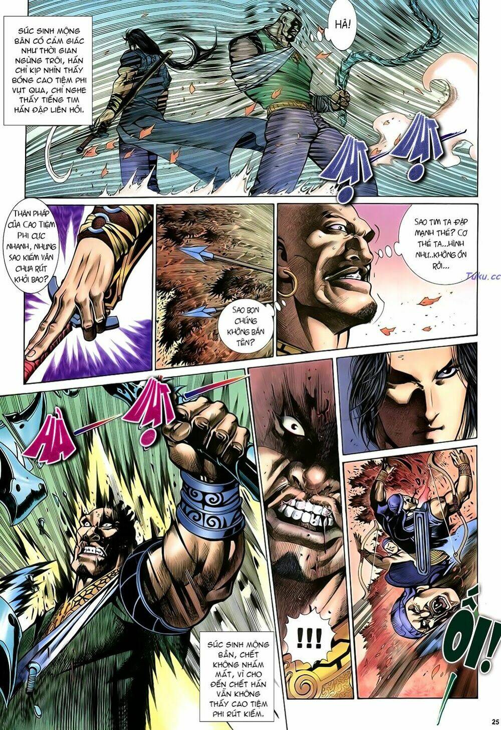 Anh Hùng Vô Lệ Chapter 20 - Trang 2