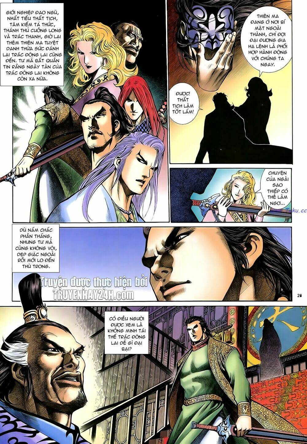 Anh Hùng Vô Lệ Chapter 20 - Trang 2