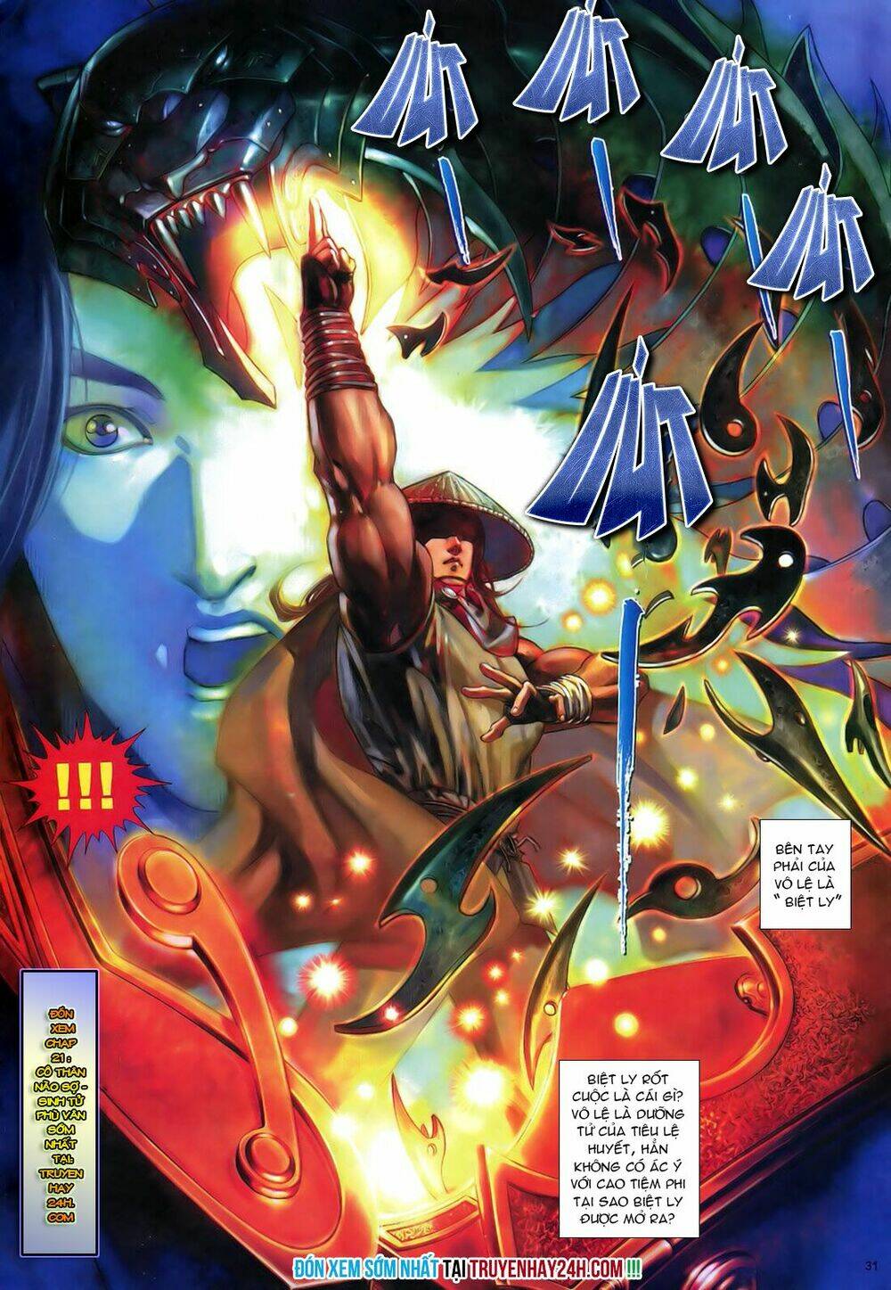 Anh Hùng Vô Lệ Chapter 20 - Trang 2