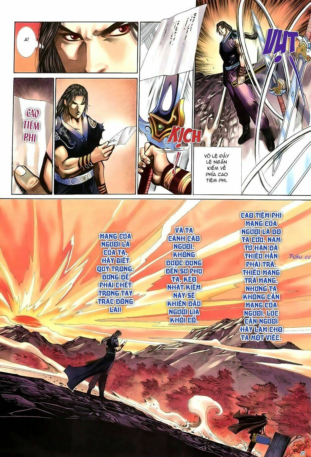 Anh Hùng Vô Lệ Chapter 21 - Trang 2