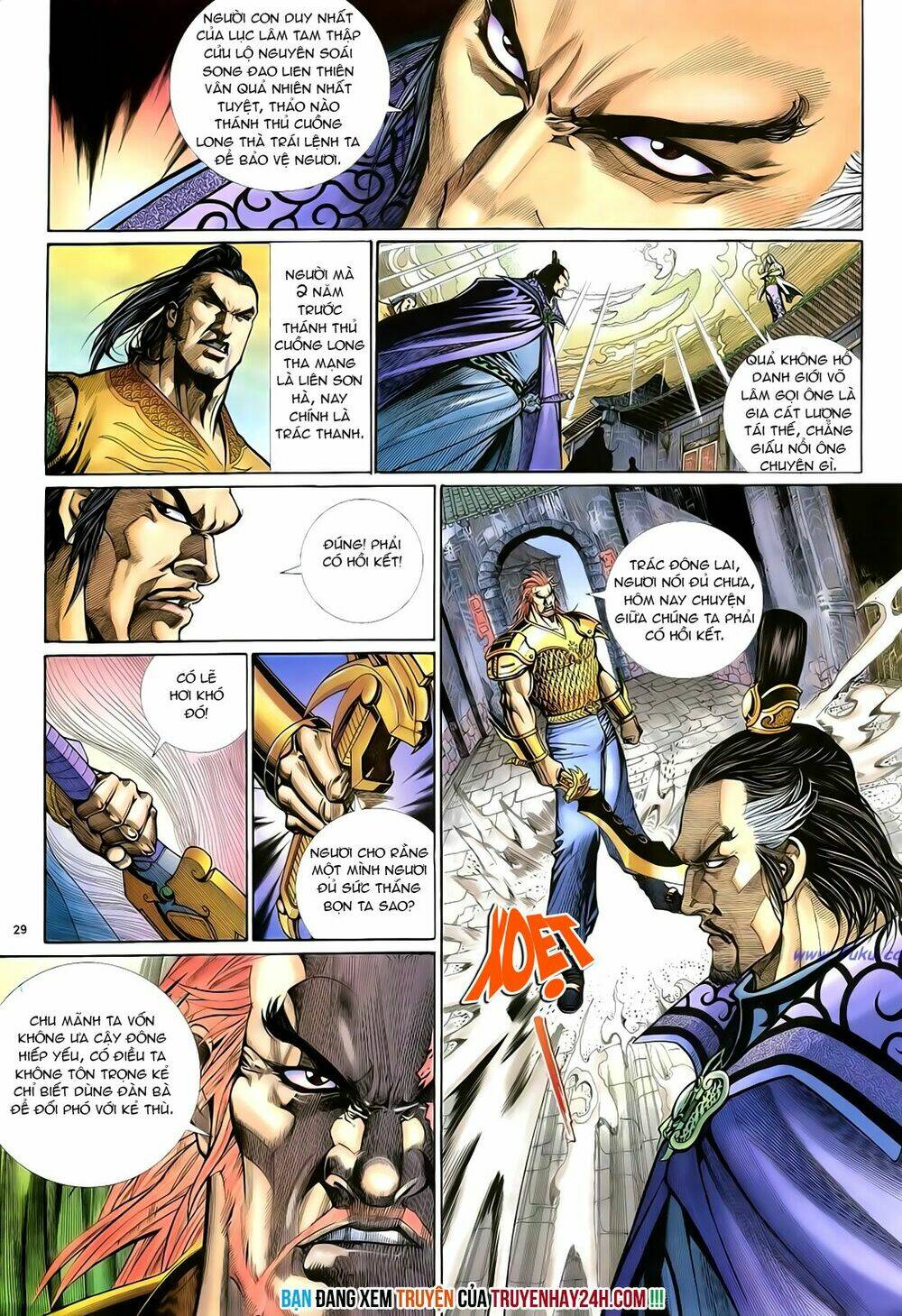 Anh Hùng Vô Lệ Chapter 21 - Trang 2