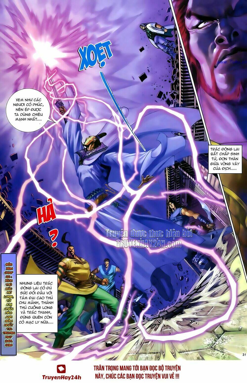 Anh Hùng Vô Lệ Chapter 21 - Trang 2