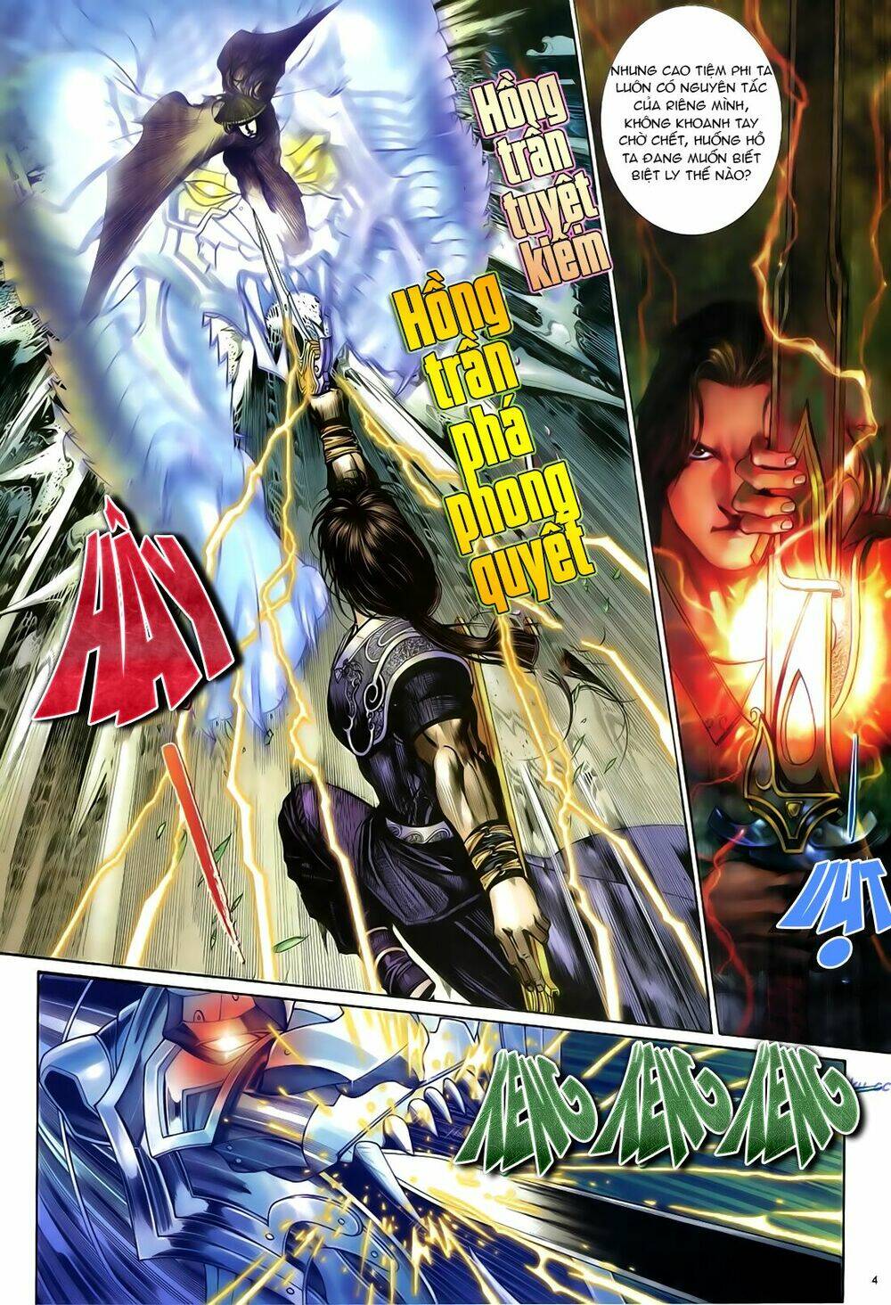 Anh Hùng Vô Lệ Chapter 21 - Trang 2