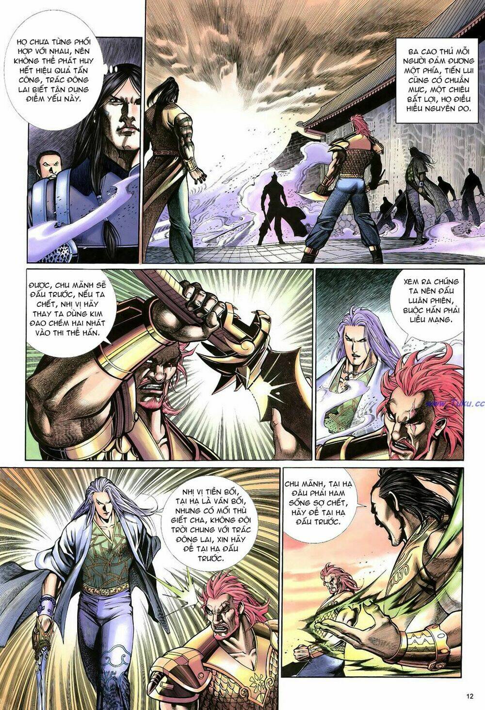 Anh Hùng Vô Lệ Chapter 22 - Trang 2