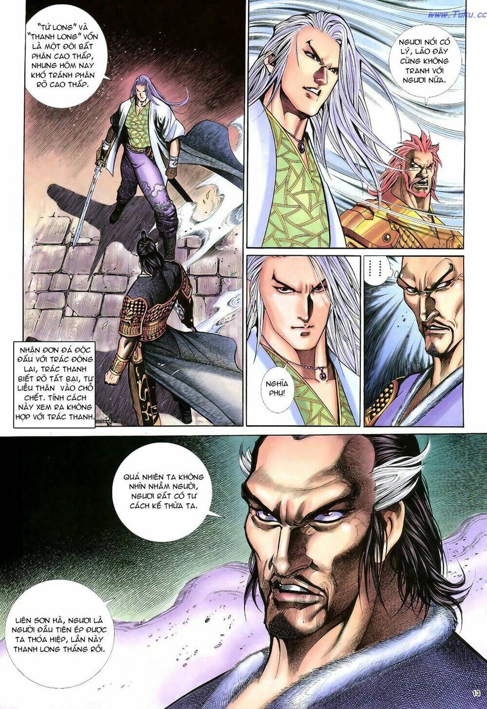 Anh Hùng Vô Lệ Chapter 22 - Trang 2