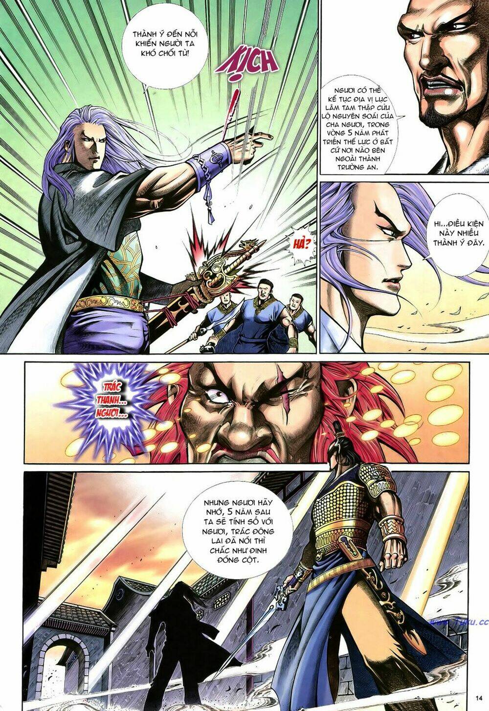 Anh Hùng Vô Lệ Chapter 22 - Trang 2