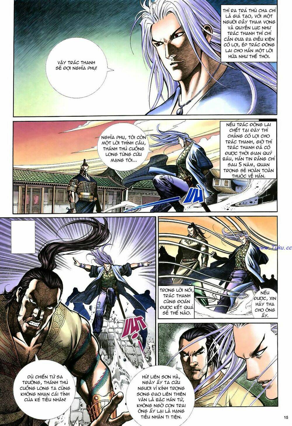 Anh Hùng Vô Lệ Chapter 22 - Trang 2