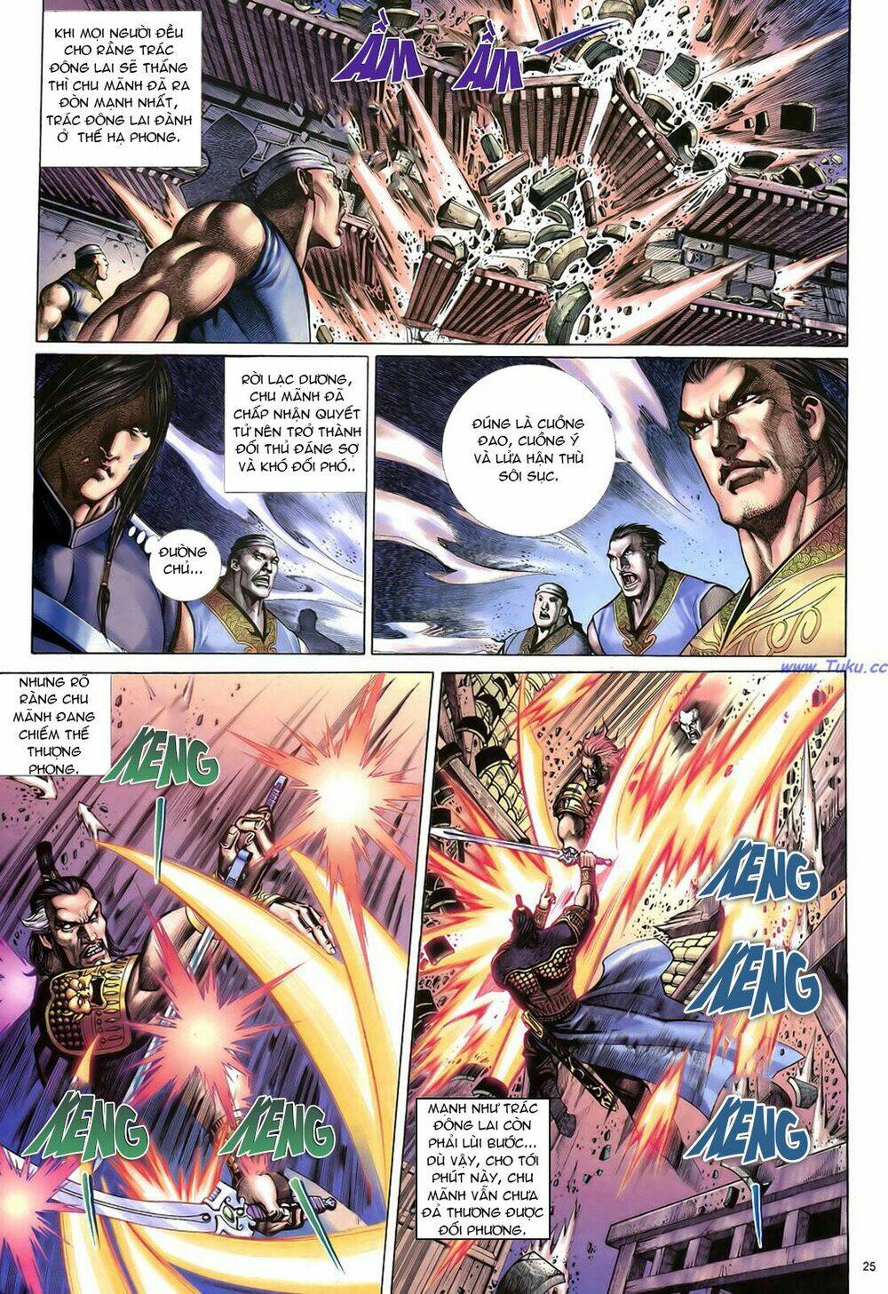 Anh Hùng Vô Lệ Chapter 22 - Trang 2