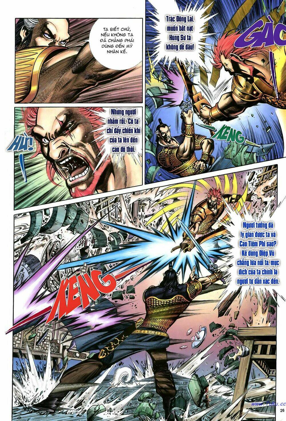 Anh Hùng Vô Lệ Chapter 22 - Trang 2