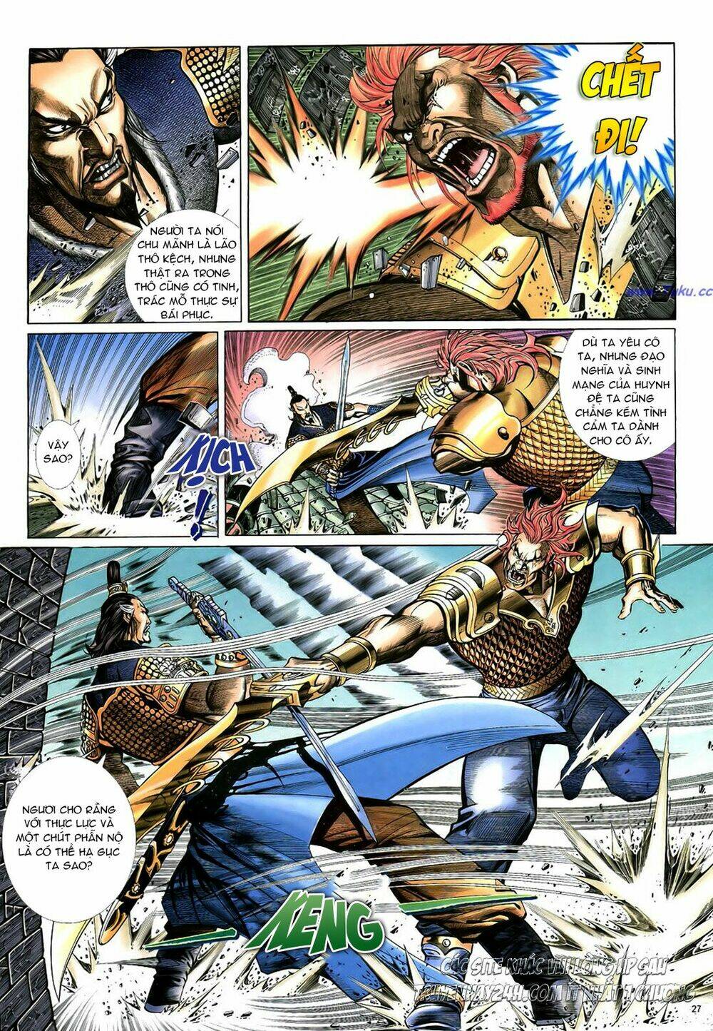 Anh Hùng Vô Lệ Chapter 22 - Trang 2