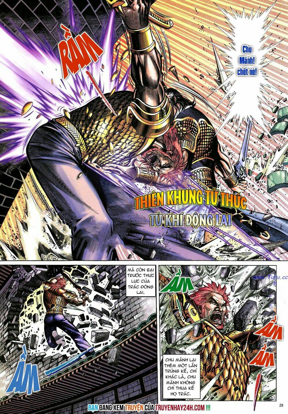 Anh Hùng Vô Lệ Chapter 22 - Trang 2