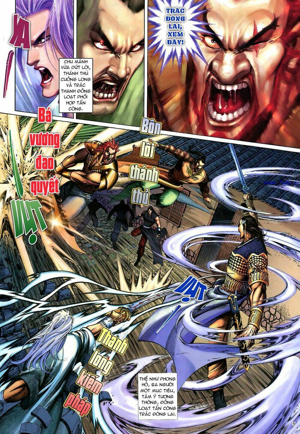 Anh Hùng Vô Lệ Chapter 22 - Trang 2