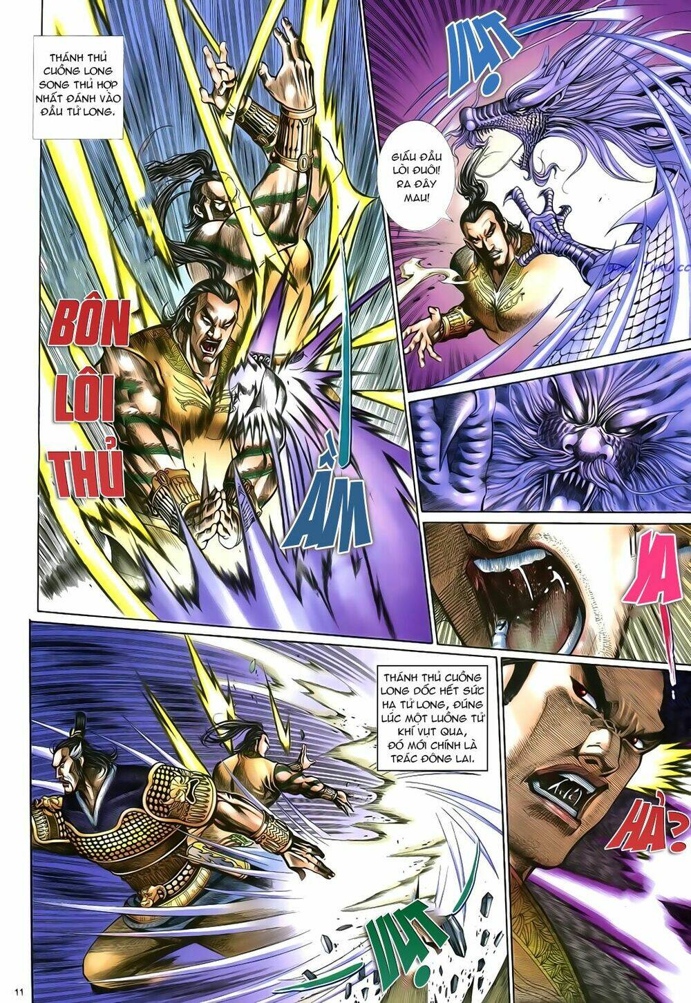 Anh Hùng Vô Lệ Chapter 23 - Trang 2