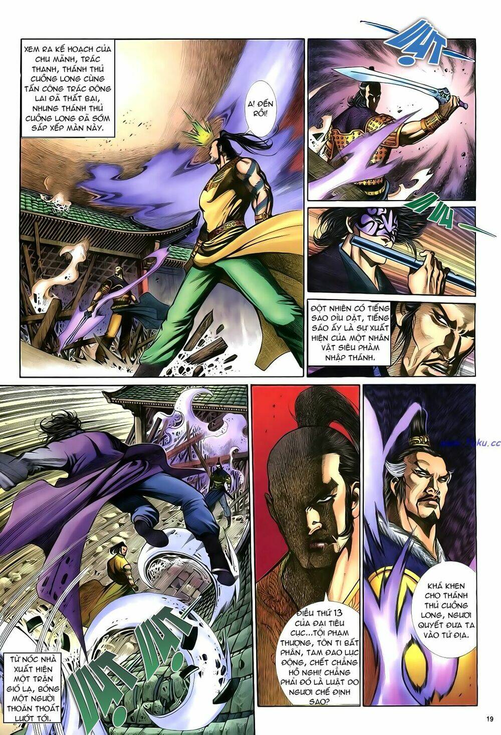 Anh Hùng Vô Lệ Chapter 23 - Trang 2