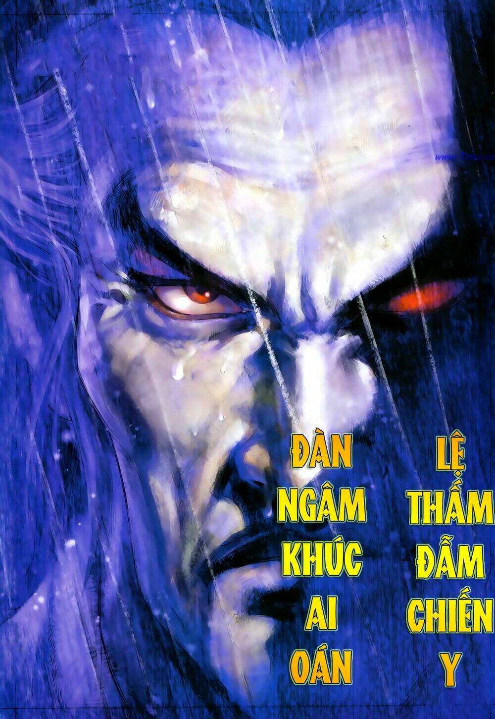 Anh Hùng Vô Lệ Chapter 23 - Trang 2