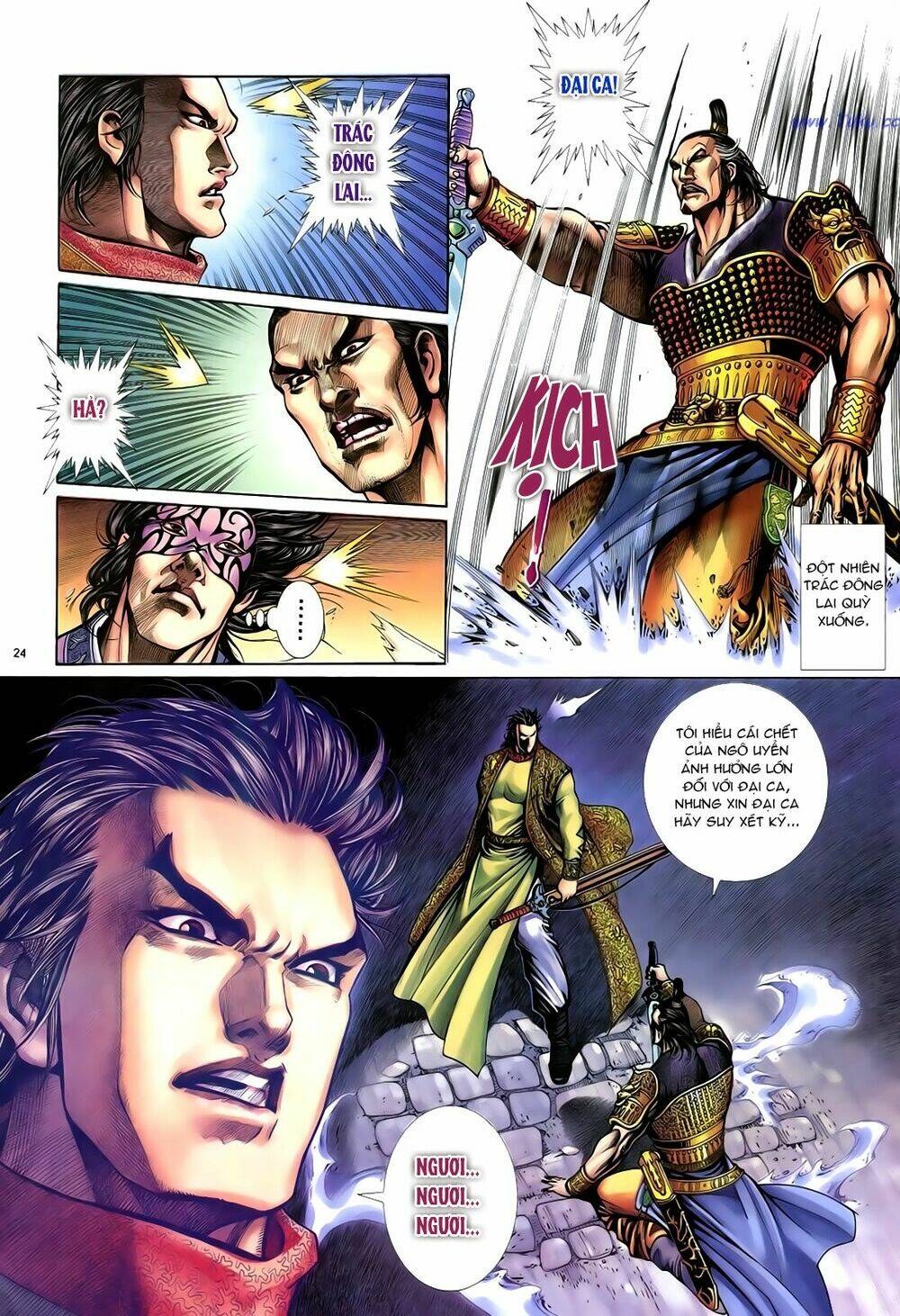 Anh Hùng Vô Lệ Chapter 23 - Trang 2