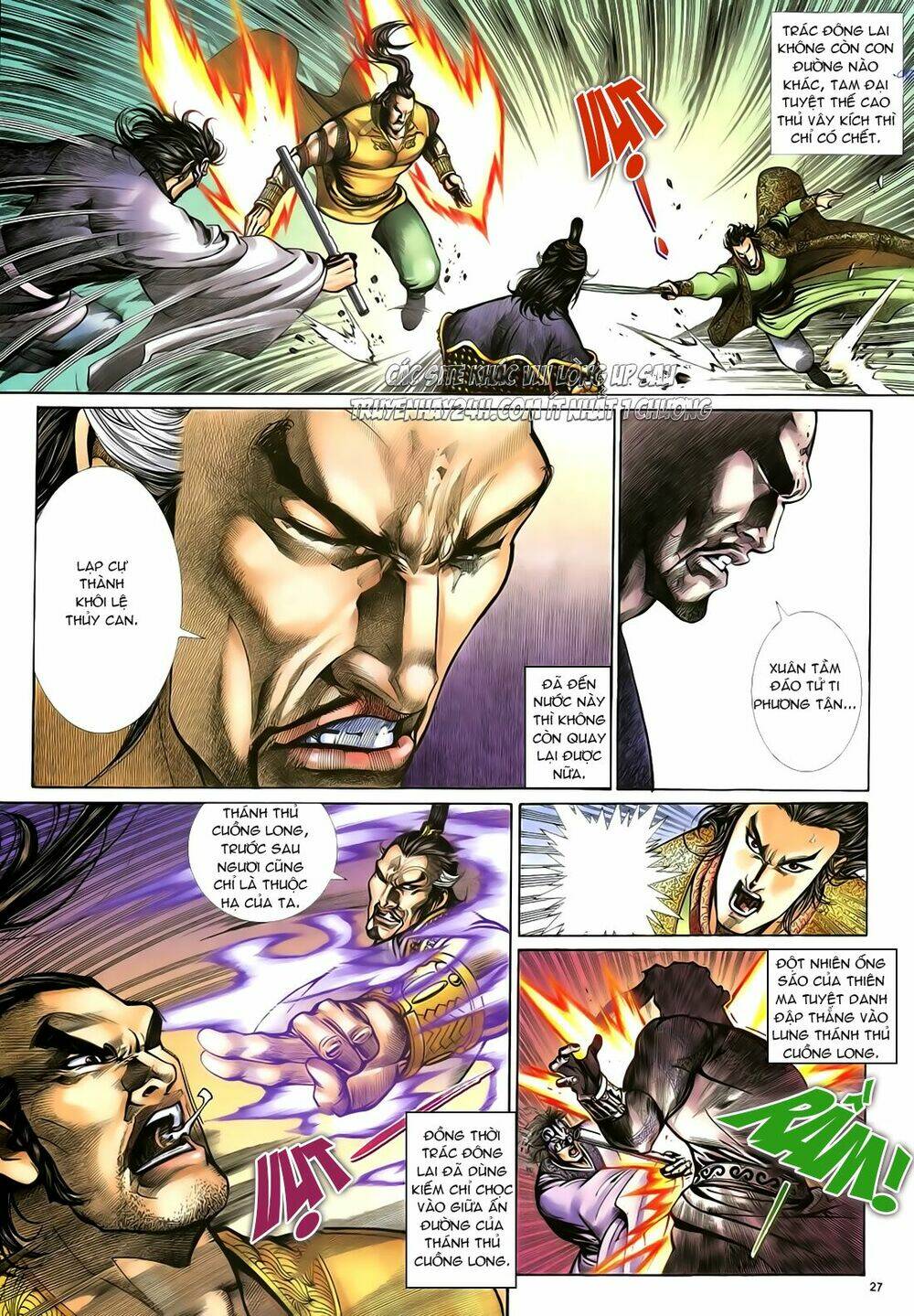 Anh Hùng Vô Lệ Chapter 23 - Trang 2