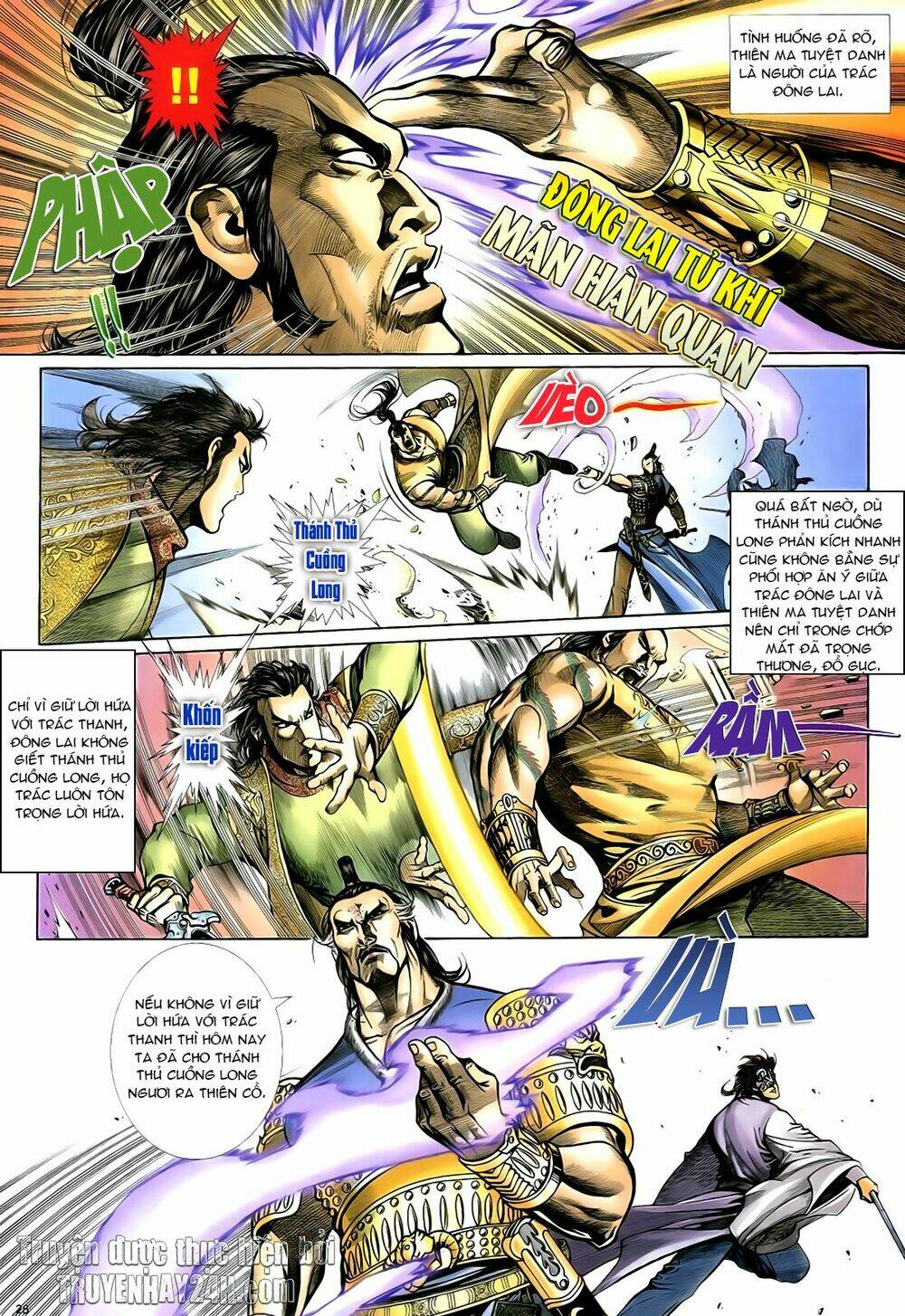 Anh Hùng Vô Lệ Chapter 23 - Trang 2