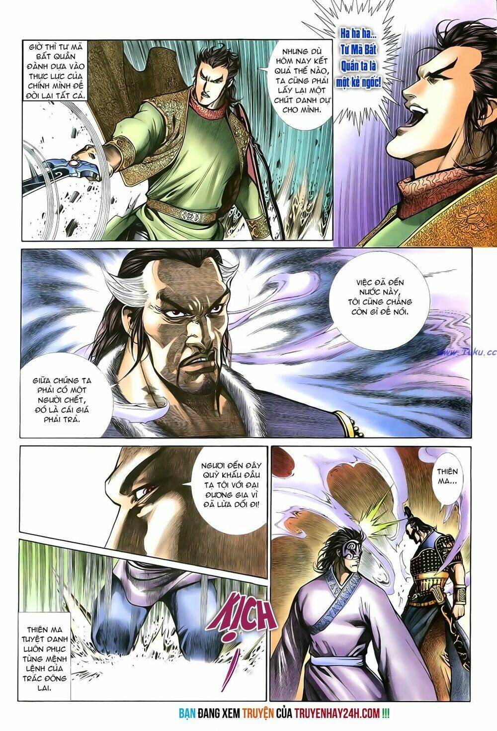 Anh Hùng Vô Lệ Chapter 23 - Trang 2