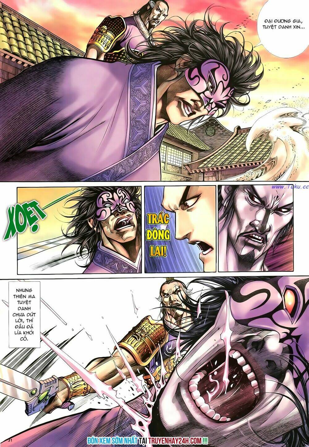 Anh Hùng Vô Lệ Chapter 23 - Trang 2