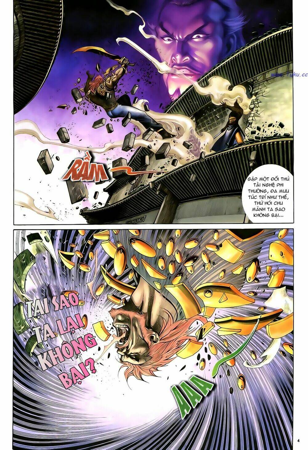 Anh Hùng Vô Lệ Chapter 23 - Trang 2