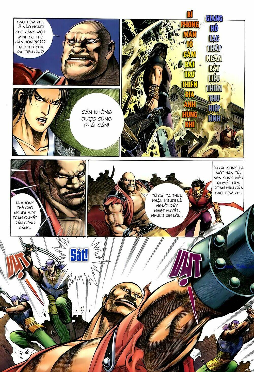 Anh Hùng Vô Lệ Chapter 24 - Trang 2