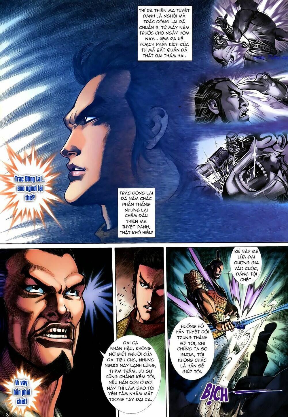 Anh Hùng Vô Lệ Chapter 24 - Trang 2